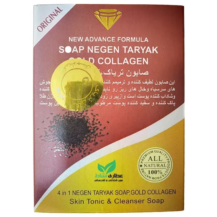 صصابون نگین غرب حجم 120 گرم کپی