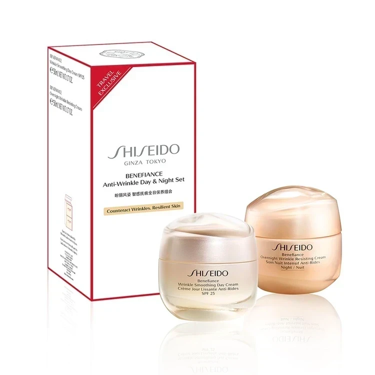 کرم روز شییسیدو پک دوتایی