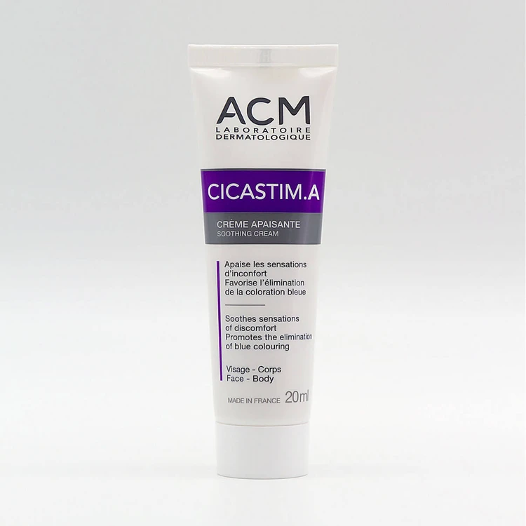 کرم ترمیم کننده سیکاستیم ای سی ام حجم 20 میل