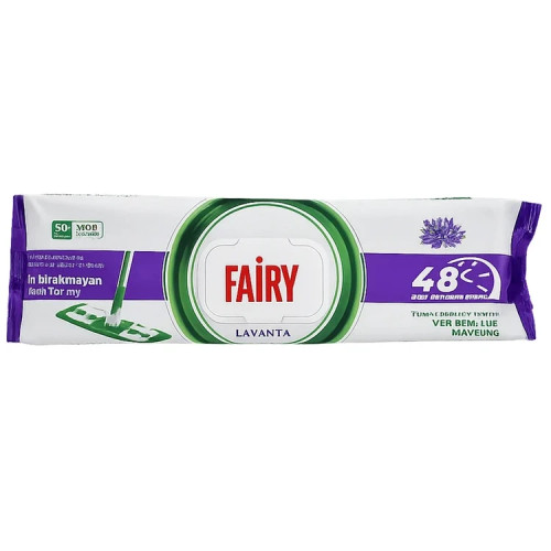 دستمال نظافت مخصوص تی فیری مدل LAVANTA بسته 50 عددی