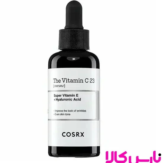 سرم ویتامین سی کوززارککس