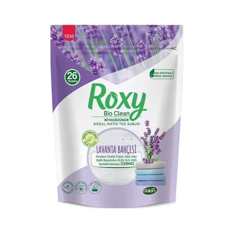 پودر صابون ماشین لباسشویی رکسی ROXY با رایحه لوندر حجم 800 میل